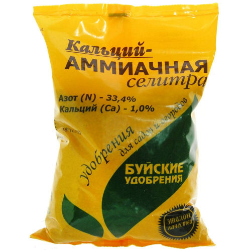 Купить Селитра Кальций-Аммиачная Весна 0,9кг БХЗ