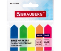 Закладки клейкие BRAUBERG НЕОНОВЫЕ