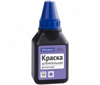 Штемпельная краска OfficeSpace, 50мл, фиолетовая