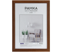 Рамка МДФ 21*30см, OfficeSpace