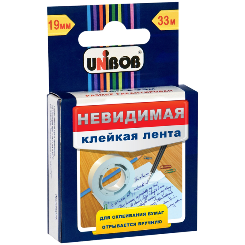 Клейкая лента (скотч) 19мм*33м, Unibob, невидимая, матовая, картонная упаковка, европодвес, 271462