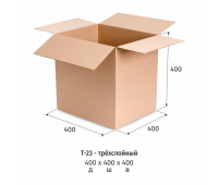 Короб картонный 400х400х400мм,Т-23 бурый,10шт/уп. 607922