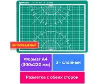 Коврик (мат) для резки BRAUBERG, 3-слойный, А4 (300х220 мм), двусторонний, толщина 3 мм, зеленый, 236905