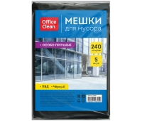 Мешки для мусора 240л OfficeClean ПВД, 90*140см, 50мкм, 5шт., особо прочные, черные, в пластах 255800