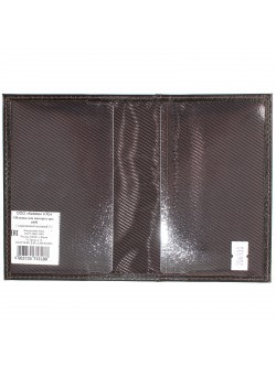 Обложка для паспорта Croco-П-406 натуральная кожа коричневый матовый (5) 206900
