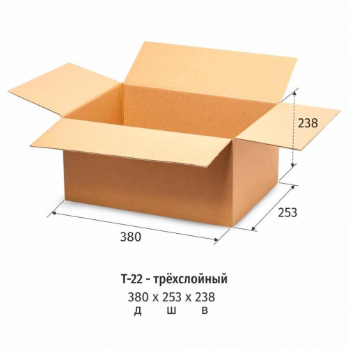 Короб картонный 380х253х238 мм бурый гофрокартон Т-22 профиль B, 571493