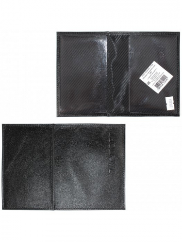 Обложка для паспорта Croco-П-406 натуральная кожа черный матовый (3) 206904