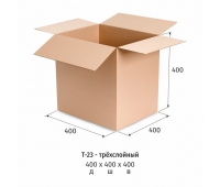 Короб картонный 400х400х400мм,Т-23 бурый,10шт/уп. 607922