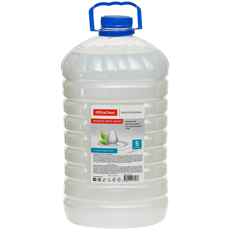 Мыло-крем жидкое OfficeClean