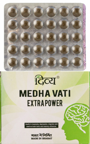 PATANJALI Medha Vati Extra Power Медха Вати для улучшения работы центральной нервной системы и головного мозга 120таб