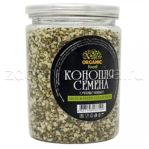 Семена конопли очищенные 280 гр ПЭТ. СНЕКИ, СУПЕРФУДЫ