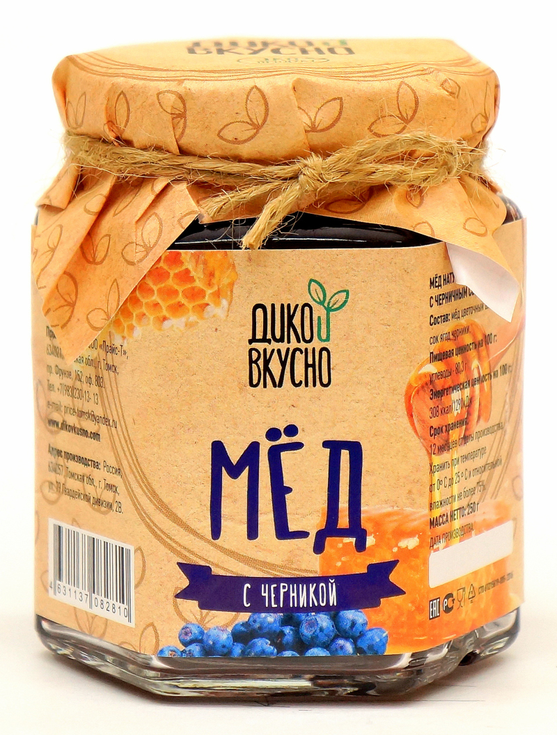 Дико вкусно. Мед с черникой. Крем-мед с черникой, 250 г. Дико вкусно мед. Мед дико вкусно с кедровым орехом.