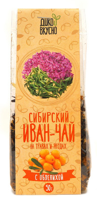 ИВАН-ЧАЙ НА ТРАВАХ И ЯГОДАХ С ОБЛЕПИХОЙ