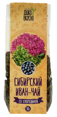 ИВАН-ЧАЙ НА ТРАВАХ И ЯГОДАХ СО СМОРОДИНОЙ
