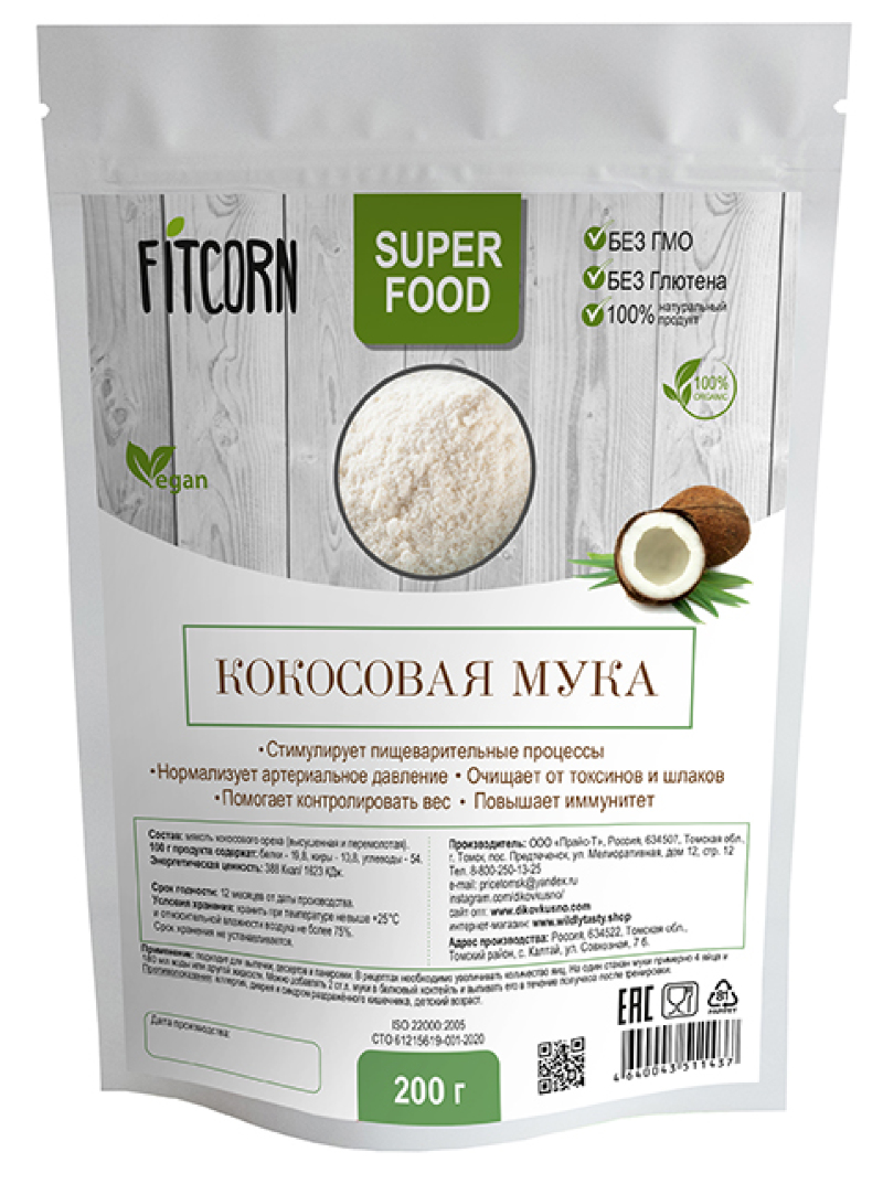 КОКОСОВАЯ МУКА
