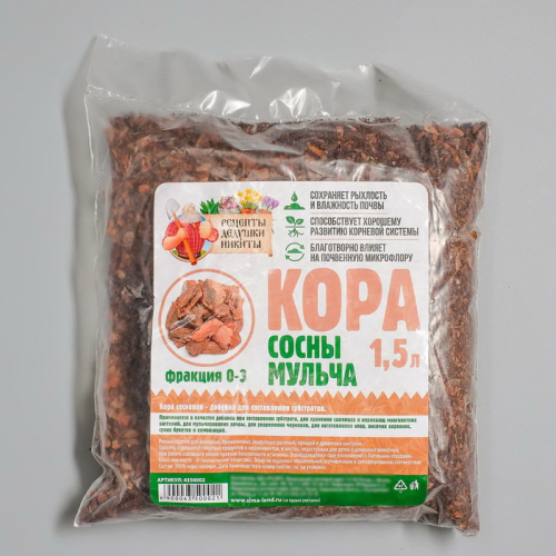 Мульча коры сосны Рецепты Дедушки Никиты 1,5 л фр 0-3