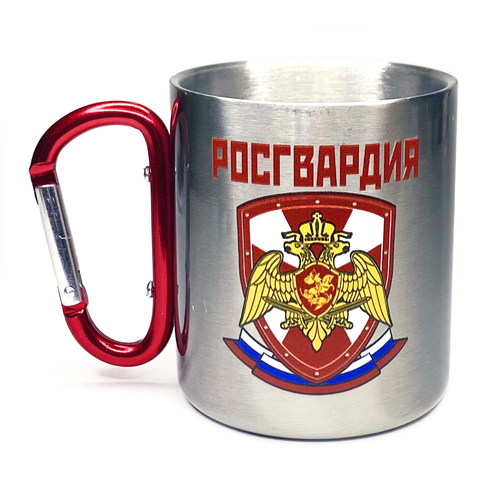 Кружка-карабин с принтом Войска связи - продуманная конструкция ...