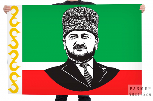 Флаг Ахмат Кадыров №10183
