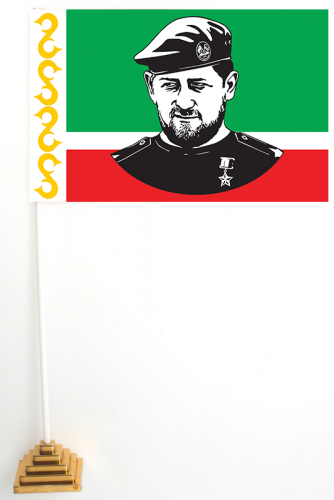 Настольный флажок Рамзан Кадыров №10185