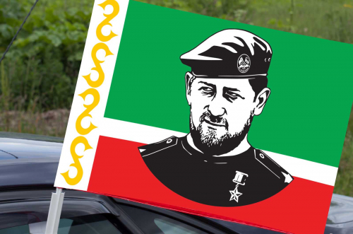 Автомобильный флаг Рамзан Кадыров №10185