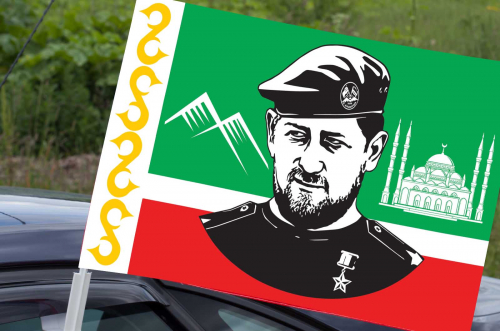 Автомобильный флаг Кадыров №10187