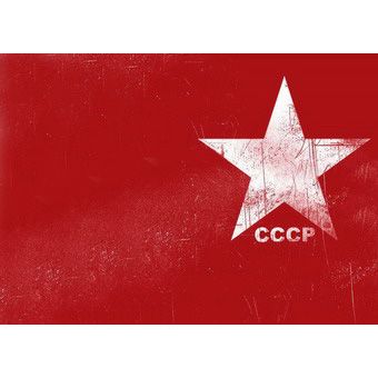 Паспорт Ссср Купить Билет