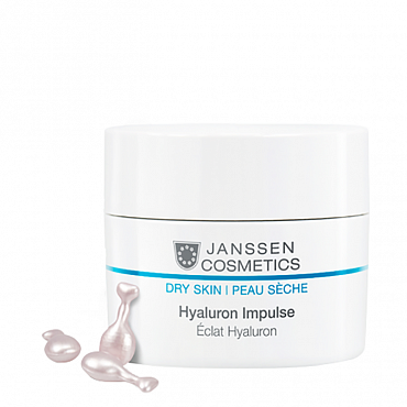 JANSSEN Концентрат с гиалуроновой кислотой, в капсулах / Hyaluron Impulse DRY SKIN 50 шт