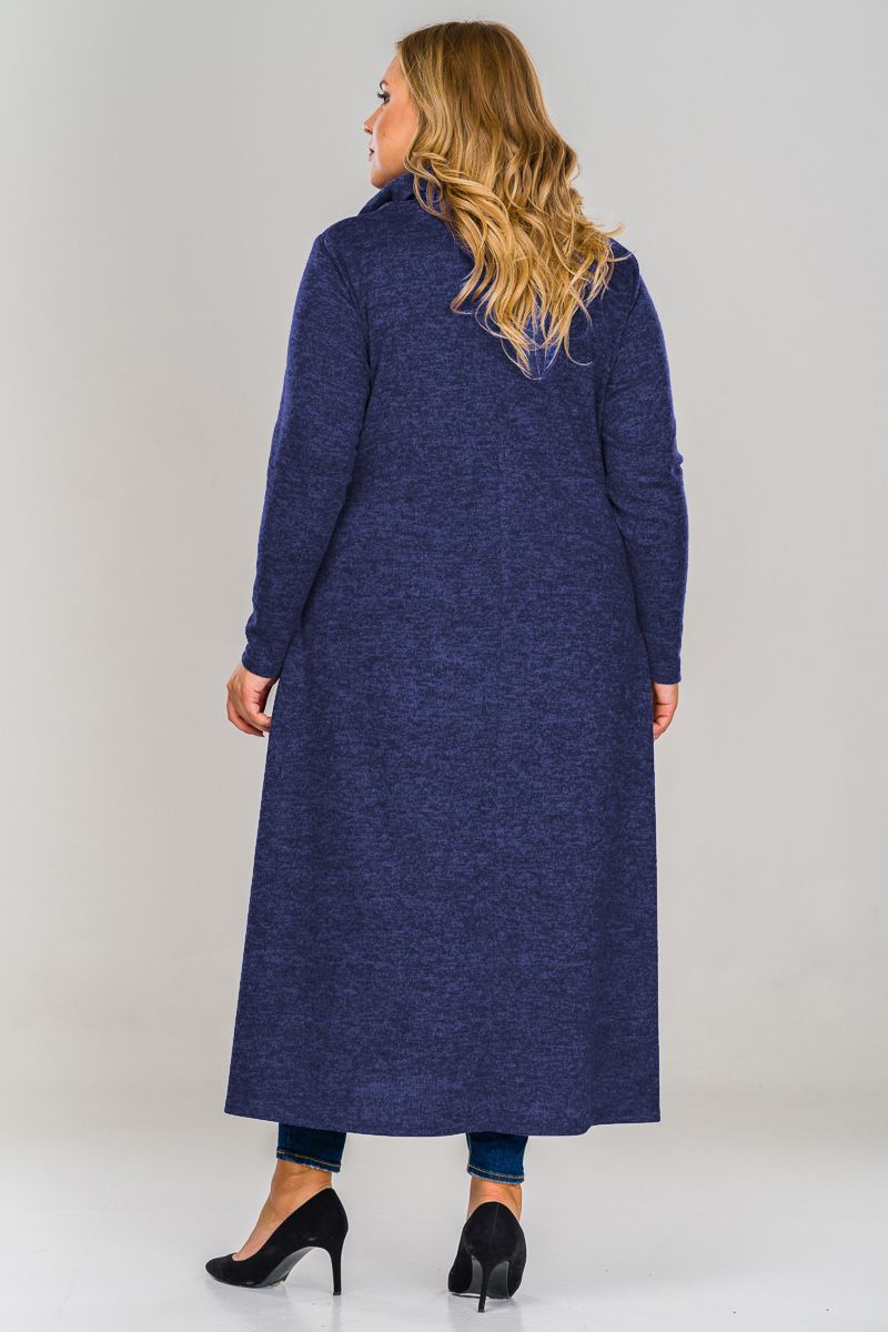 Кардиган длинный с воротником