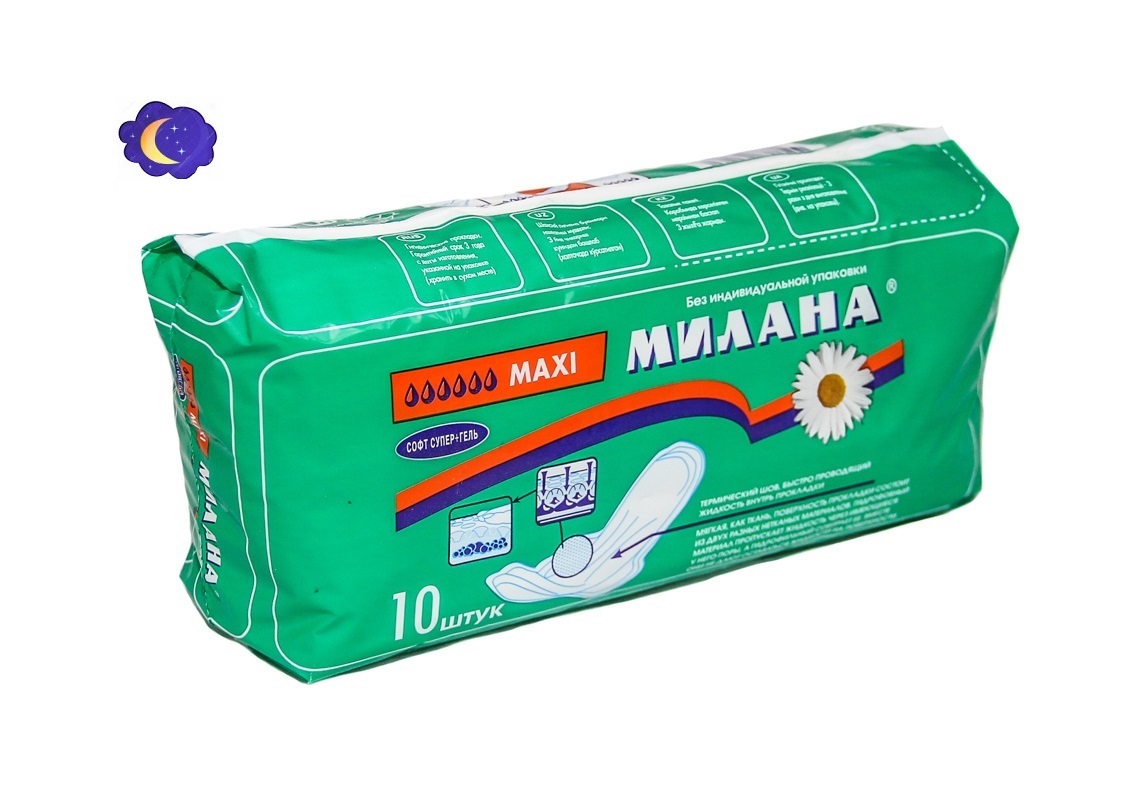 Гигиенические прокладки Милана - МАКСИ Софт+Гель, 6 кап
