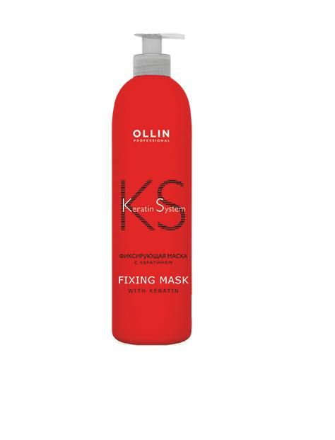 Ollin Фиксирующая маска с кератином / Keratin System, 500 мл