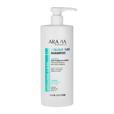ARAVIA Шампунь бессульфатный для придания объёма тонким и склонным к жирности волосам / Volume Pure Shampoo 1000 мл