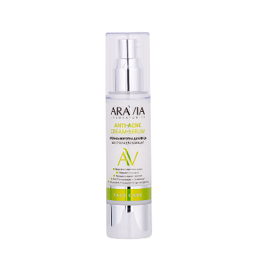 ARAVIA Крем-сыворотка восстанавливающая для лица / ARAVIA Laboratories Anti-Acne Cream-Serum 50 мл