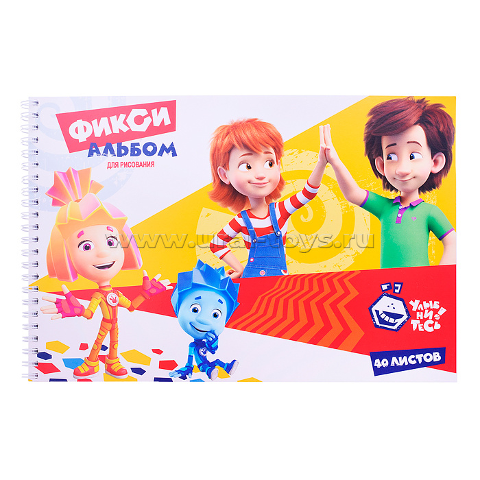 Альбом для рисования 40 л, А4