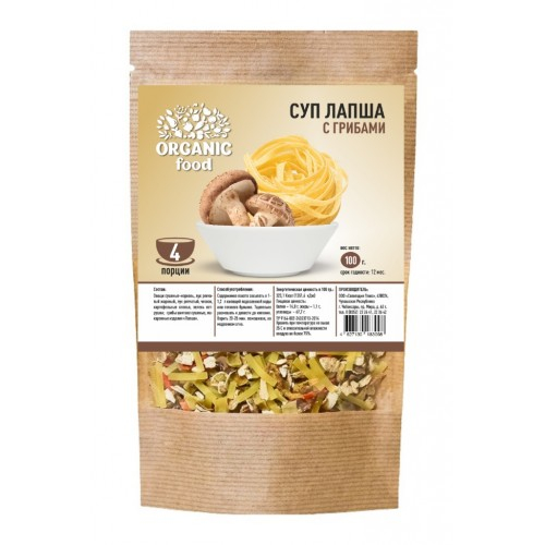 Суп-лапша с грибами (4 порций)