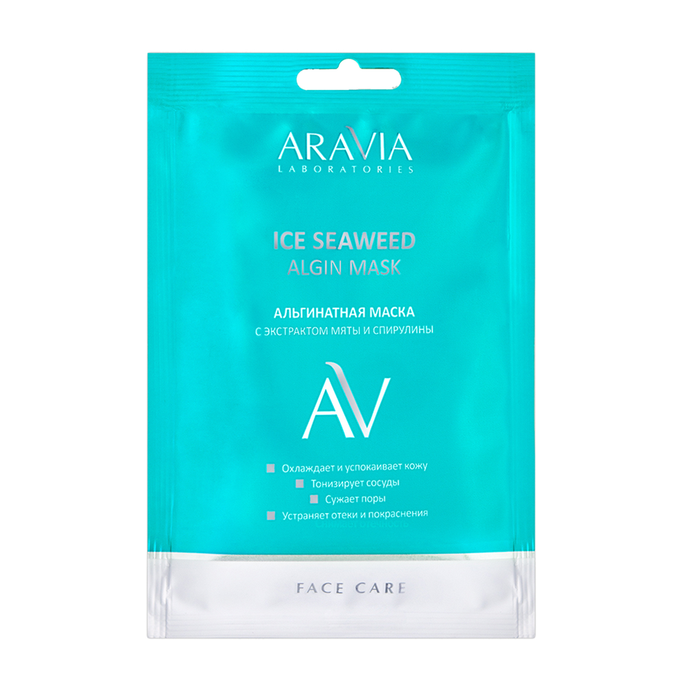 ARAVIA Маска альгинатная с экстрактом мяты и спирулины / ICE SEAWEED ALGIN MASK ARAVIA Laboratories 37 г