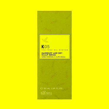 KAARAL Сыворотка от перхоти для сухой кожи головы / К05 DANDRUFF AND DRY SCALP SERUM 50 мл