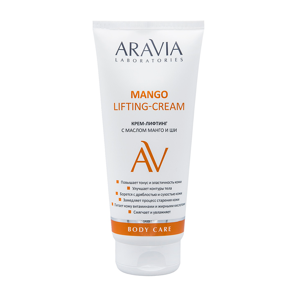 ARAVIA Крем-лифтинг с маслом манго и ши для тела / Mango Lifting-Cream ARAVIA Laboratories 200 мл