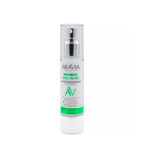 ARAVIA  Крем восстанавливающий с маслом ши для лица / Repairing Shea Cream 50 мл
