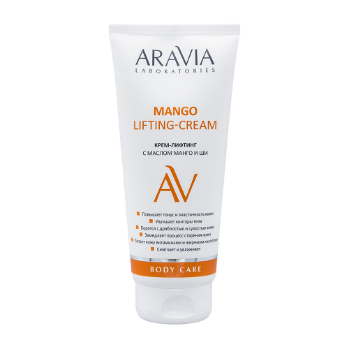 ARAVIA  Крем-лифтинг с маслом манго и ши для тела / Mango Lifting-Cream ARAVIA Laboratories 200 мл