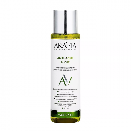 ARAVIA  Тоник успокаивающий для жирной и проблемной кожи / ANTI-ACNE TONIC 250 мл