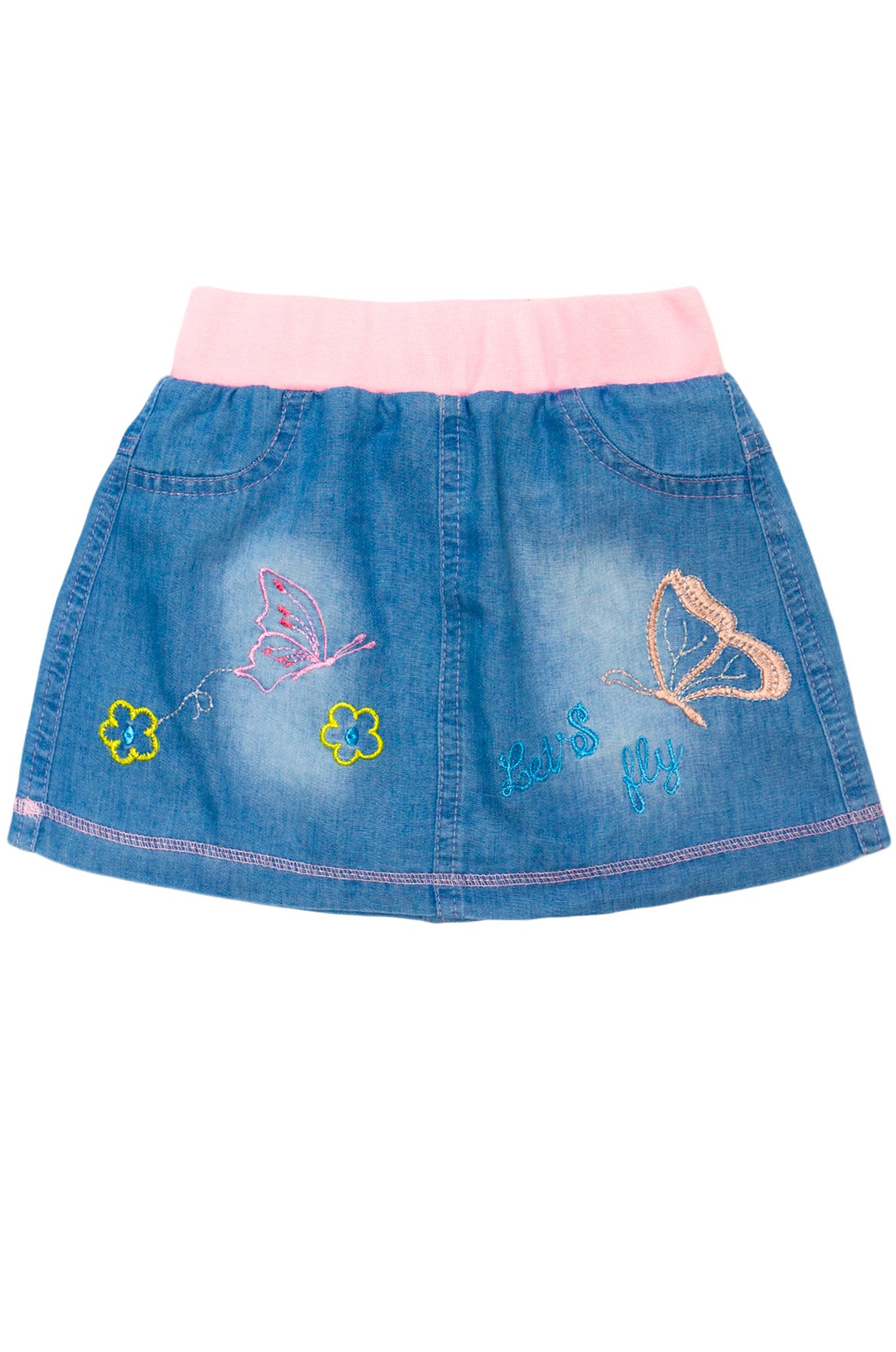 Вайлдберриз Купить Джинсовую Юбку На Резинке