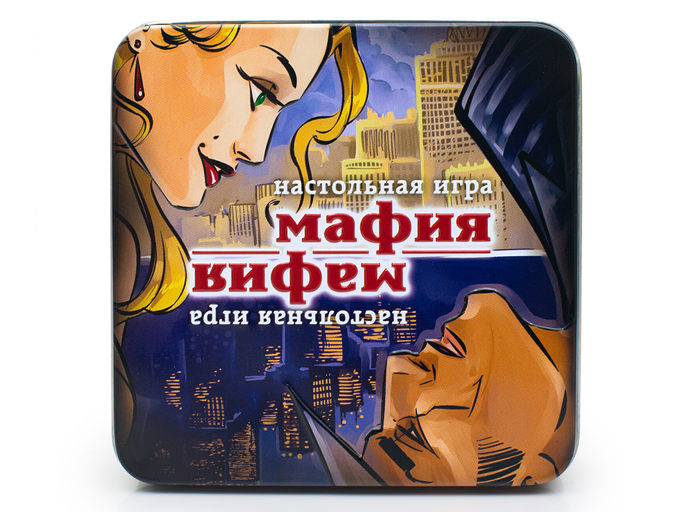 Настольная игра Мафия