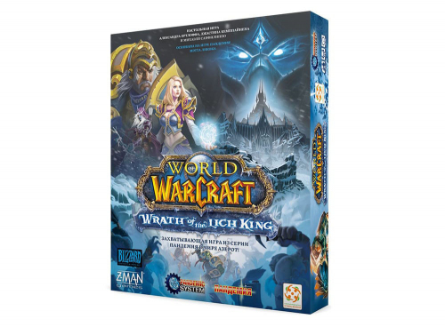 Настольная Пандемия. World of Warcraft (World of Warcraft: Wrath of the Lich King)