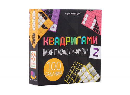 Настольная игра-головоломка Квадригами 2