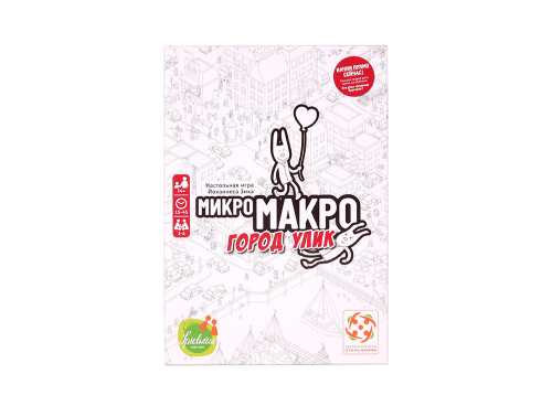 Настольная игра МикроМакро. Город Улик