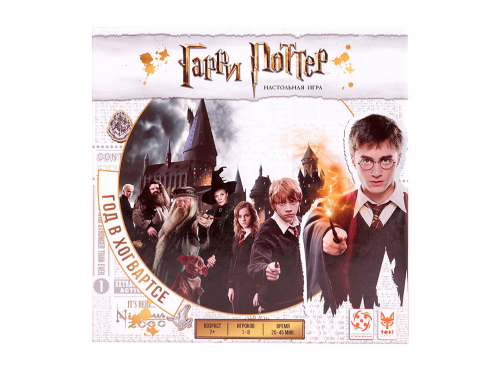 Настольная игра Гарри Поттер. Год в Хогвартсе (Harry Potter: A Year at Hogwarts)