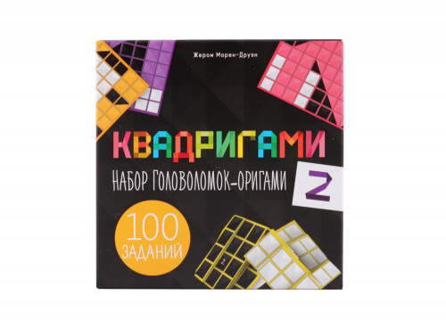 Настольная игра-головоломка Квадригами 2