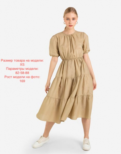 Платье GDR023486 цвет:бежевый