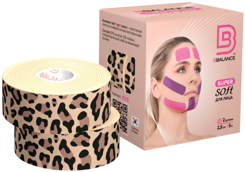 Набор тейпов для лица BB SUPER SOFT™ 2,5 см × 10 м хлопок леопард
