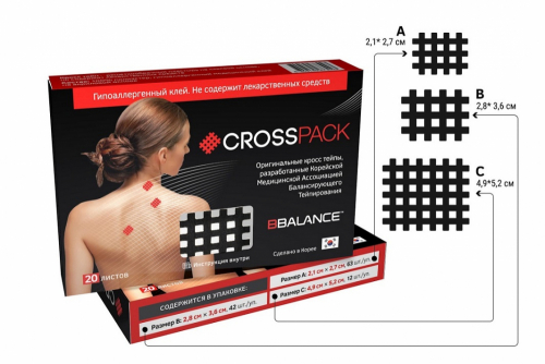 Набор кросс тейпов BB CROSS PACK™ (3 размера в упаковке) черный